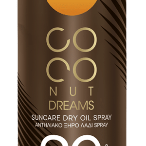 CAR-OIL-EASY-SPR-COCO-DR-SPF20-150ML