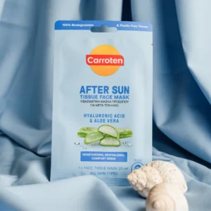 Carroten After Sun Mask 20 ml